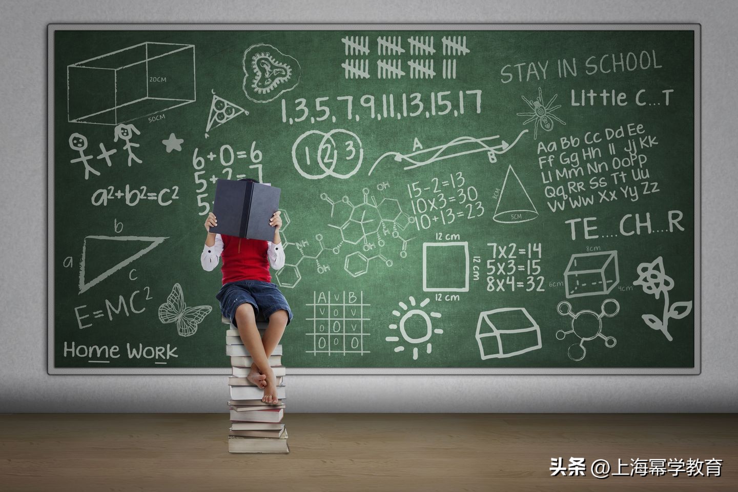 财务管理和会计哪个考研比较好考,2022年会计考研最好上的院校