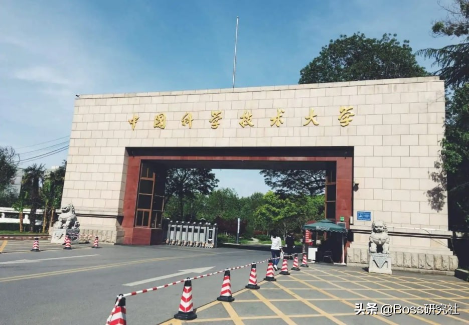 全国走出超级富豪最多的5所大学，清华屈居第2，催生74名百亿富翁