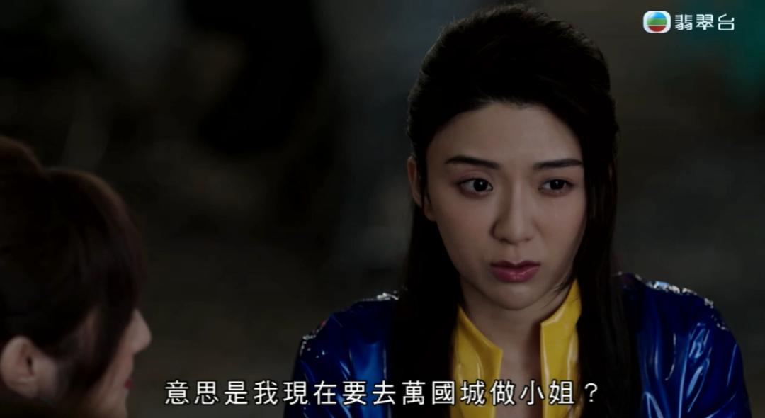 性感女神月入几十万，大家一起“下海”？她没被骂多亏有香港挡着