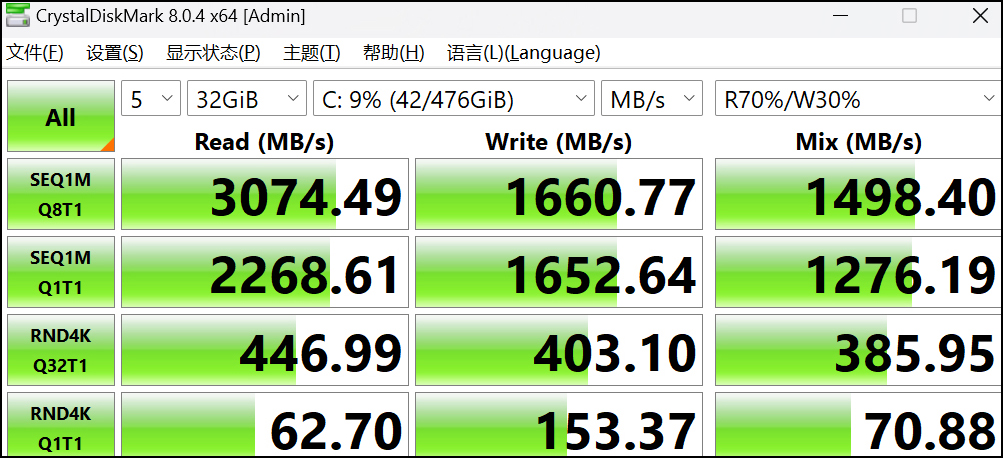 机械革命蛟龙16k4999值得入手吗,蛟龙16pro是高端游戏本吗