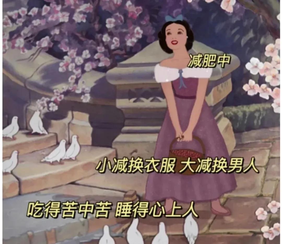 学生党减肥方法男生,学生党正确减肥食谱