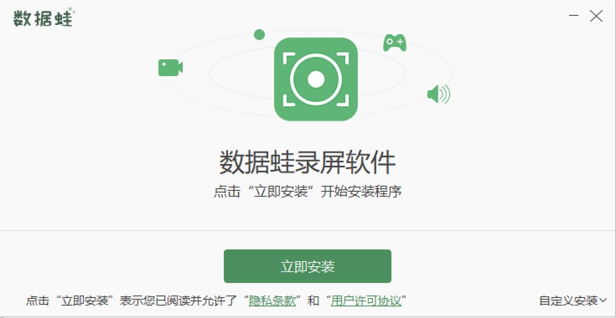 同时录制屏幕和人像的软件有哪些,有什么好用的屏幕录制软件