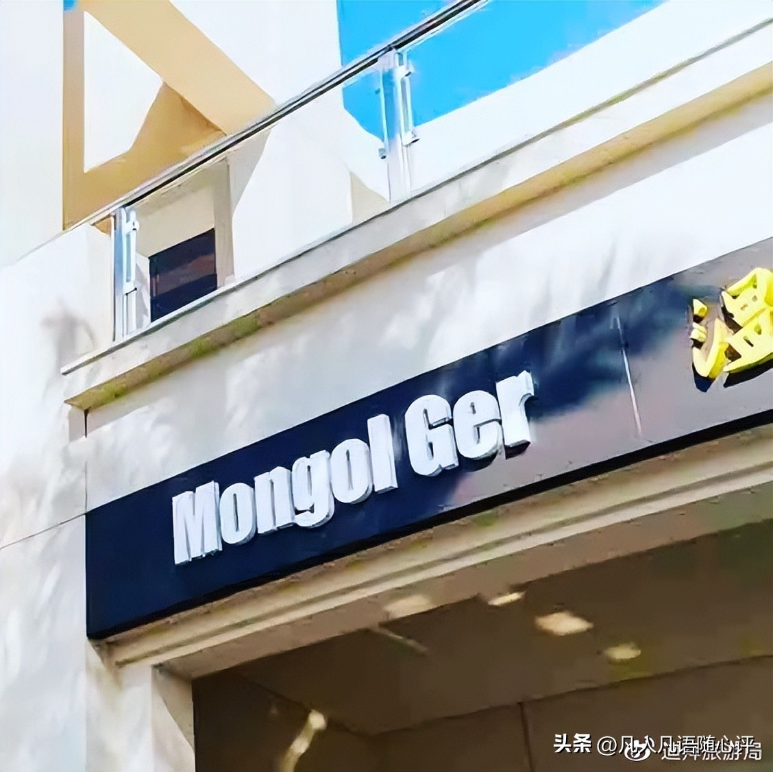 朱美拉棕榈岛海滩,2015年迪拜朱美拉棕榈岛