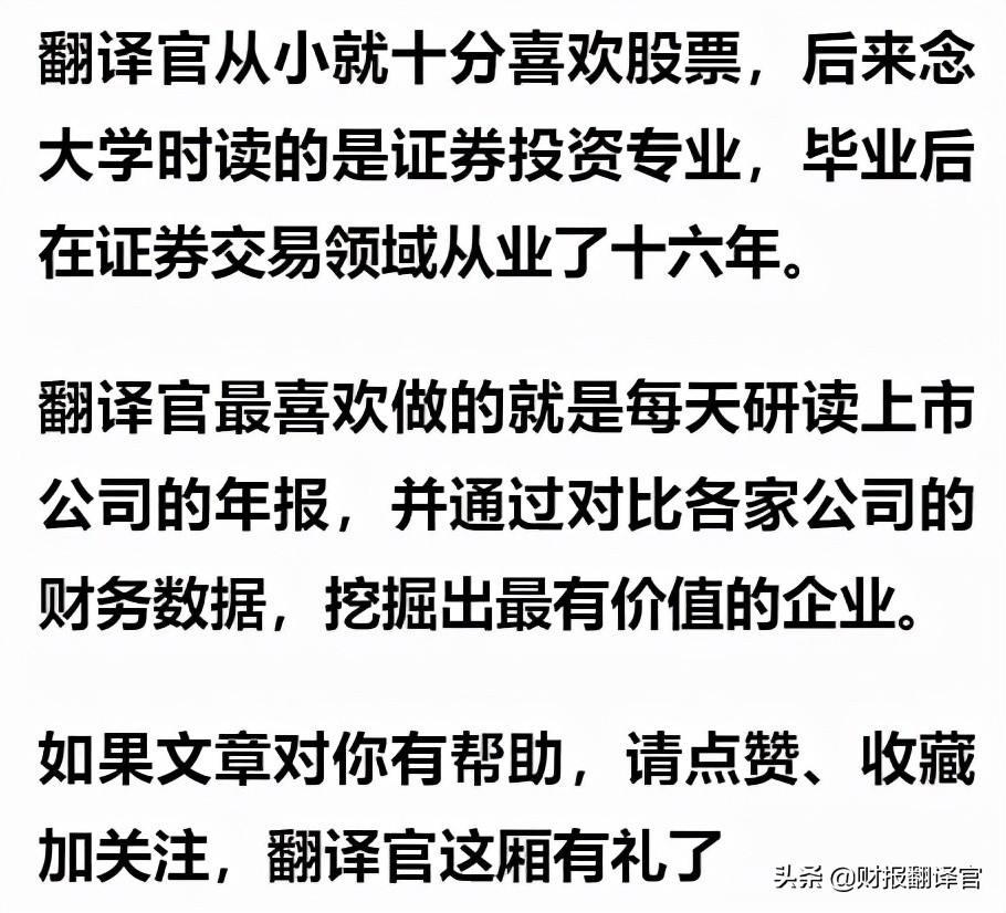 a股唯一一家海底数据中心企业,a股唯一一家铀矿上市公司