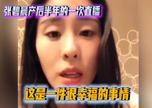 是的，我们有一个孩子，我们各有一个“伴”