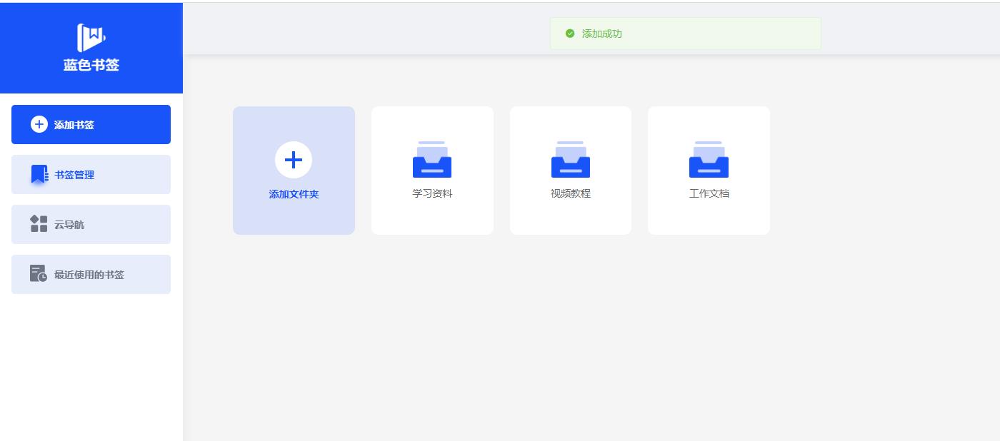 文件管理官方版,文件管理员权限怎么开启