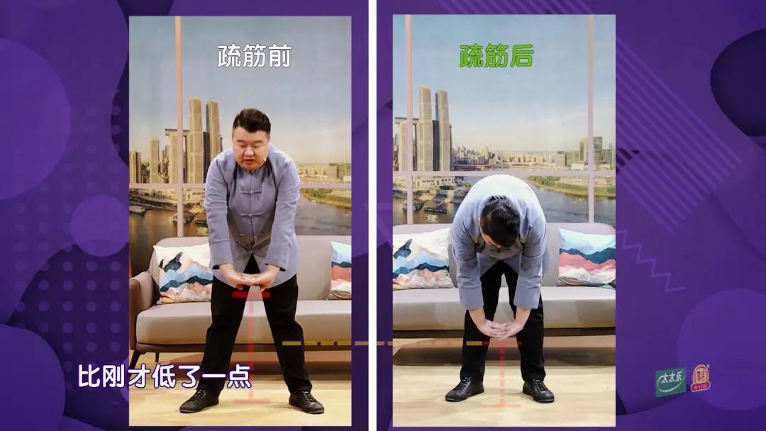 教你5个放松颈椎动作,颈椎不好这样做3分钟缓解