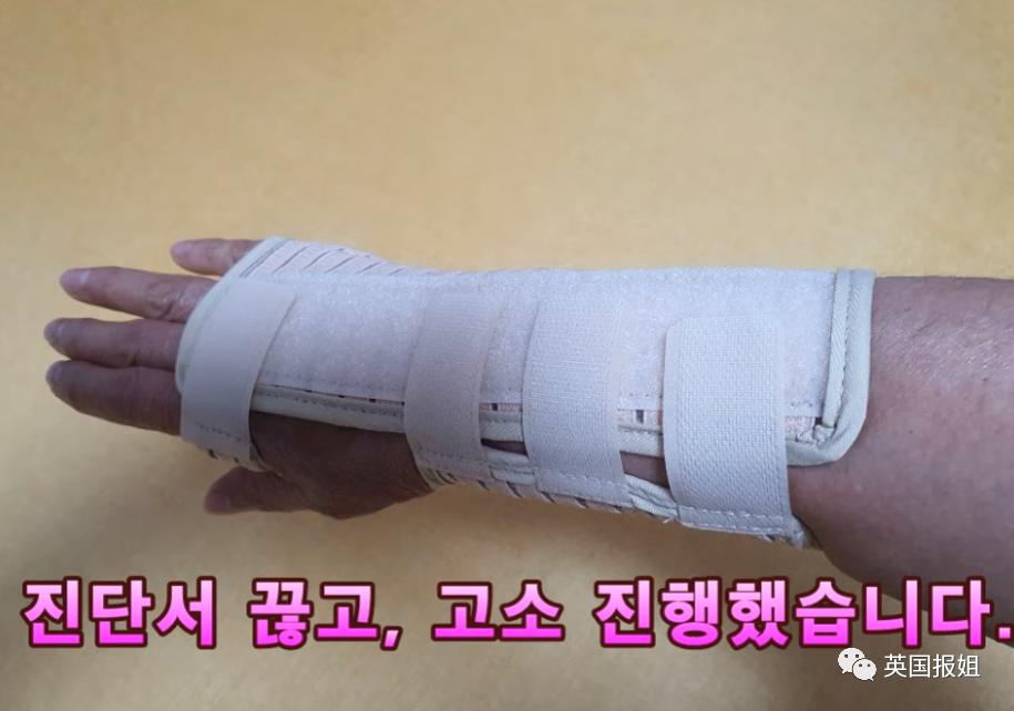 韩国新人女演员遭剧组12人集体性侵，崩溃自杀…罪犯至今还在拍戏