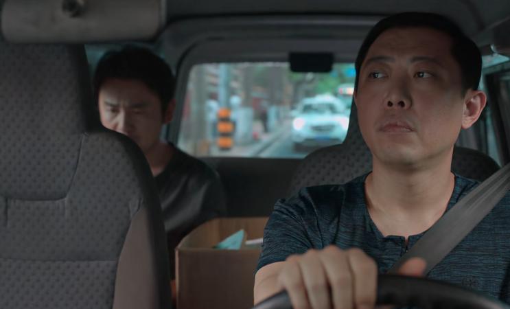 《天才基本法》裴之人设崩塌，他一个行为，完全配不上林朝夕