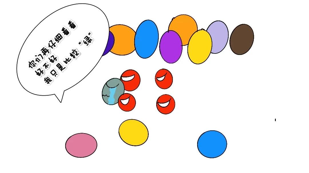 百草枯危害动画,百草枯的危害动画