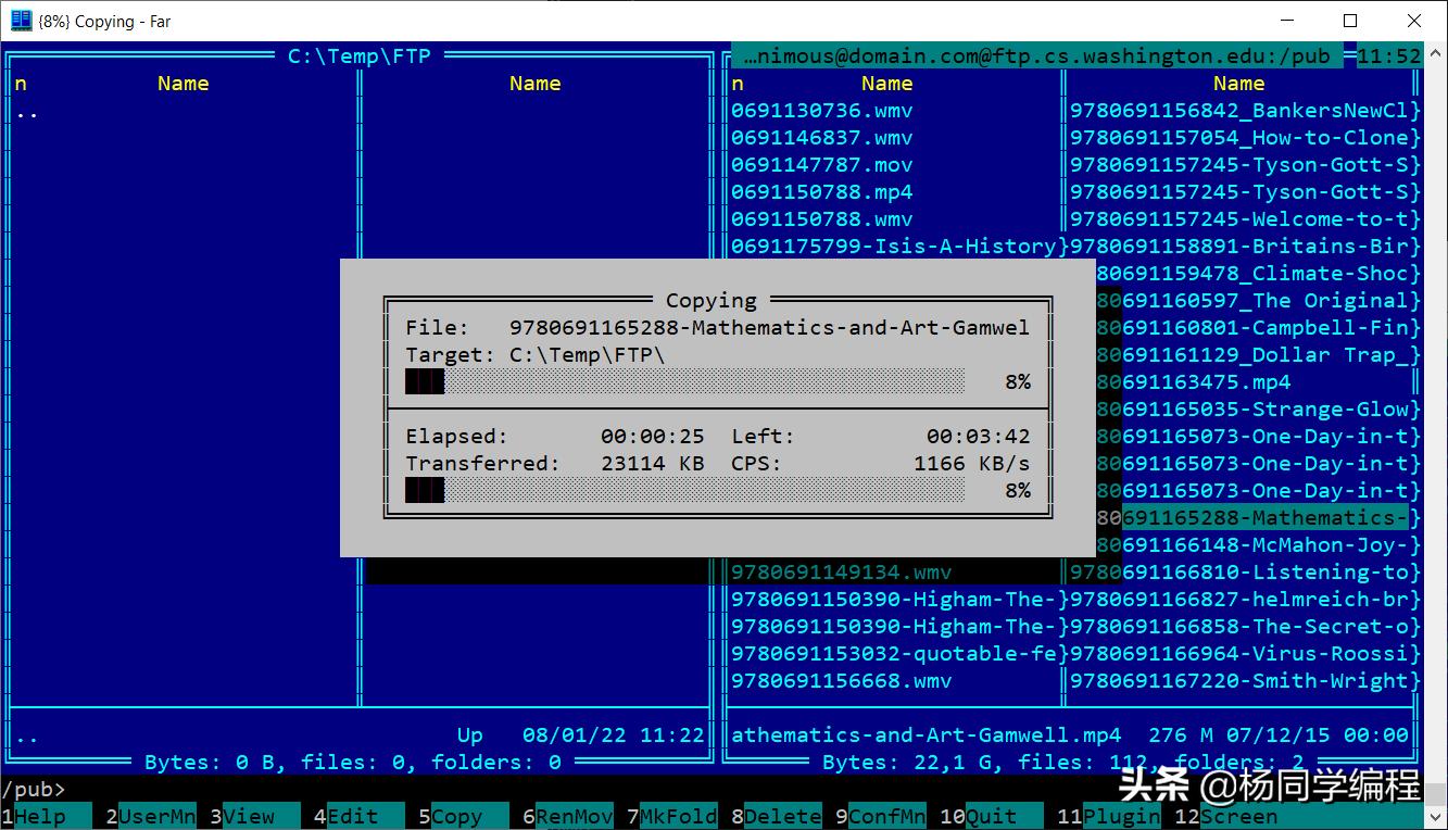 厌倦了现代网络?试试这些上古时期的互联网传输协议