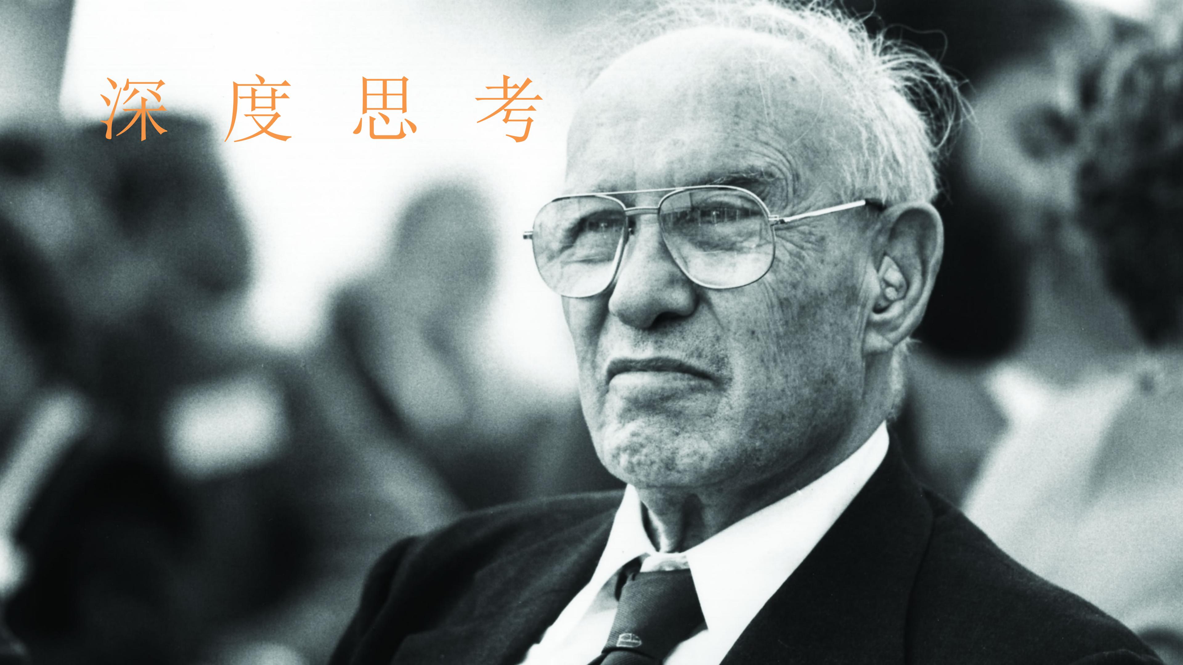 白酒经营策划方案,白酒行业运营方案