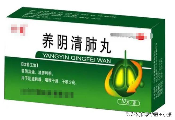 怕冷怕热是阴虚还是阳虚吃什么药,阴虚怕热阳虚怕冷没那么简单