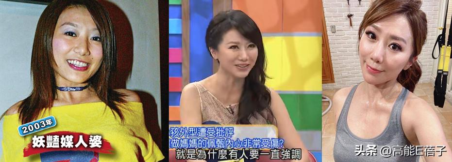 鍙版咕鑹轰汉鏁村舰,鍙版咕鏁村舰鑹轰汉