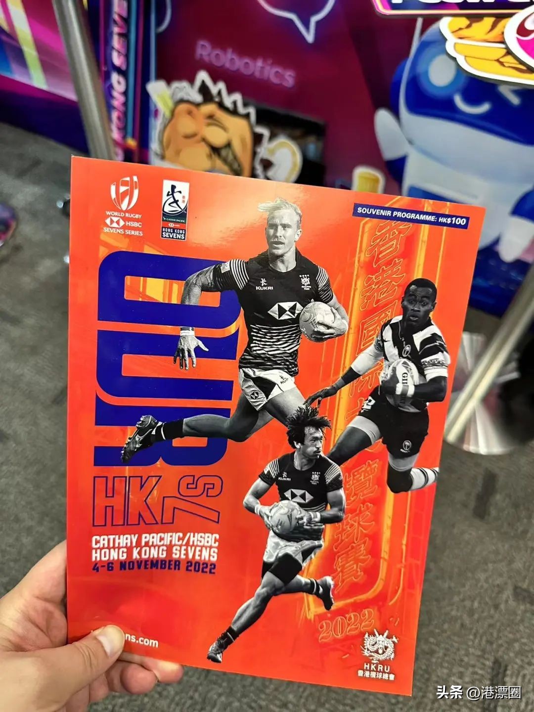 香港恢复正常！我去看比赛，竟然这么多人没戴口罩