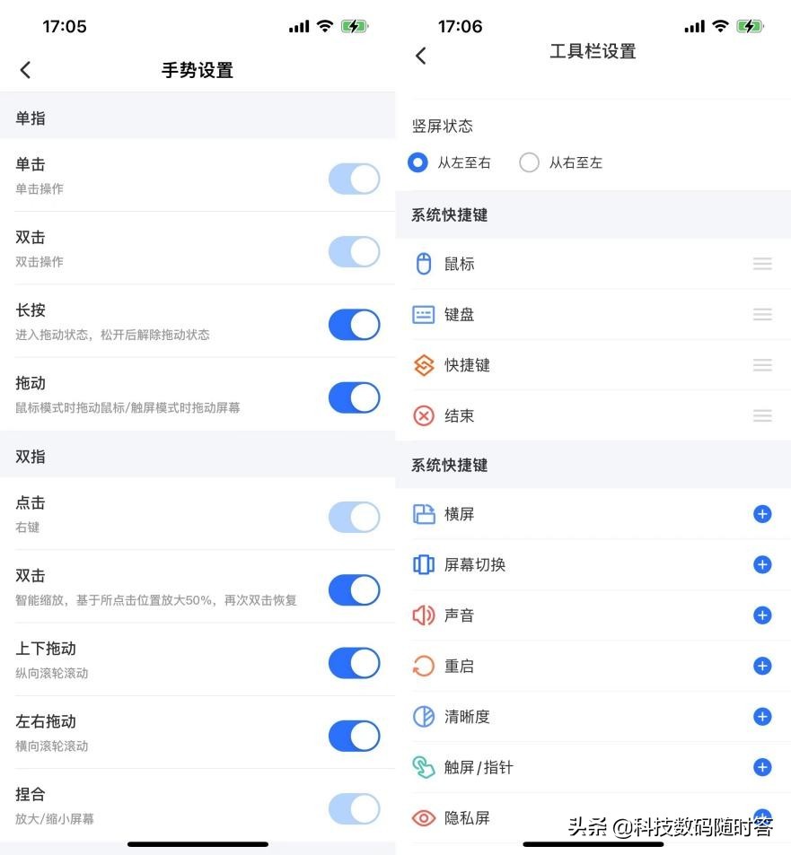 目前公认无差评的4款手机,测评2023所有手机