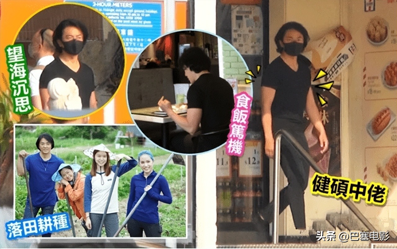 目前郑伊健靠什么生活,郑伊健低调笑谈婚后生活