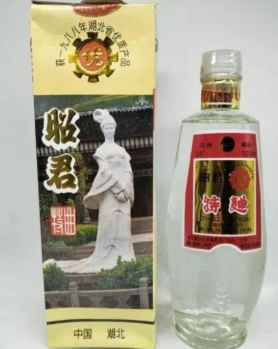 湖北一百多的白酒推荐,湖北有哪些酒好喝