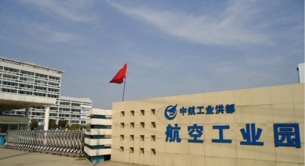 中国教练机l15图片,中国装备志