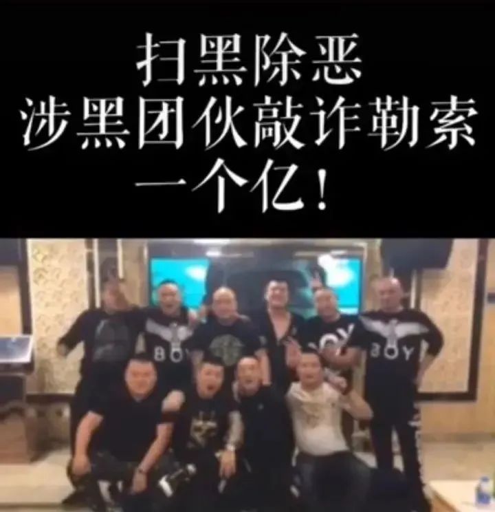 唐山打人事件后现在安全吗,唐山打人男子所穿品牌遭网暴