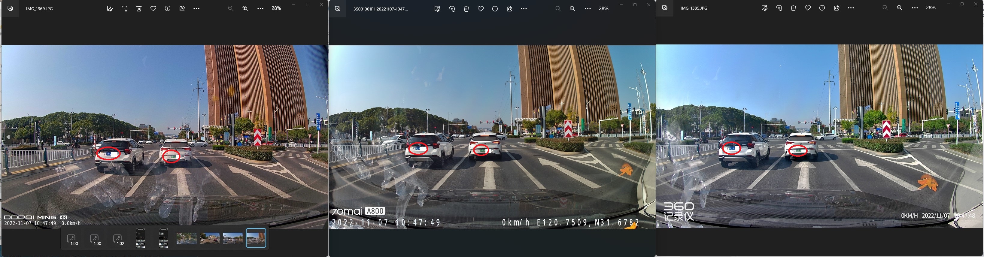 4k双镜头高清行车记录仪哪款好,行车记录仪4k10寸超清前后双录