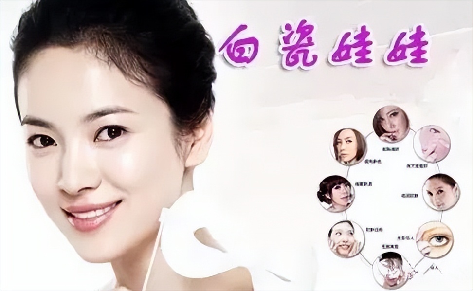 如何从黄黑皮逆袭冷白皮,如何从黄黑皮逆袭冷白皮男