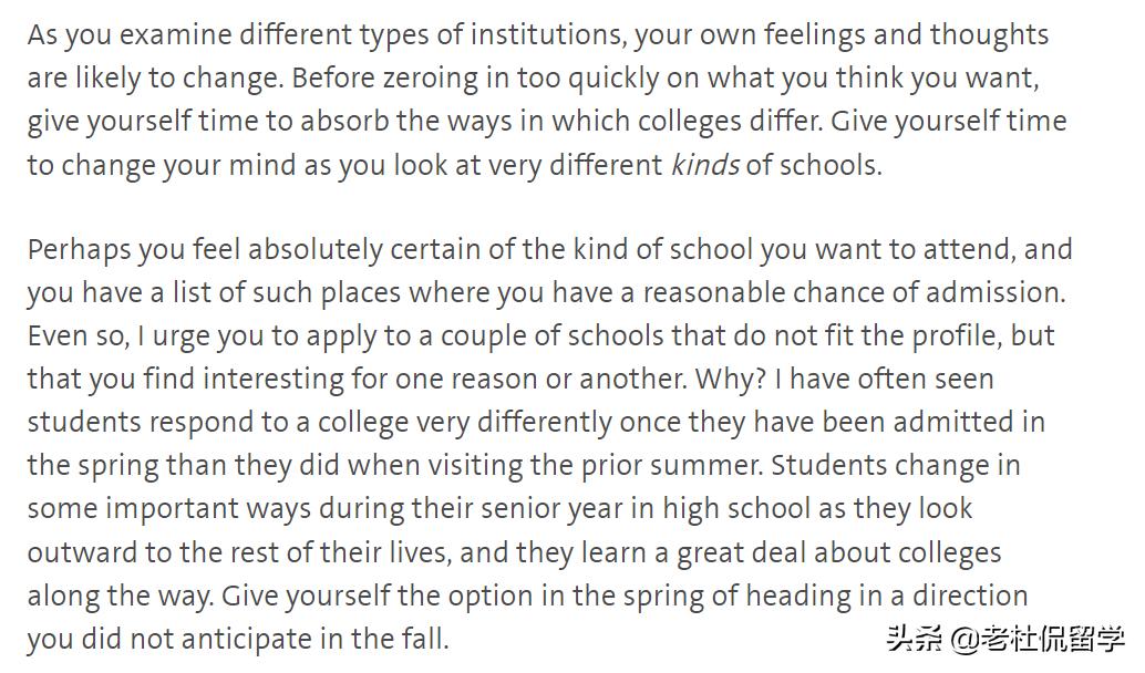 如何正确看待大学排名,理性看待各种大学排行榜