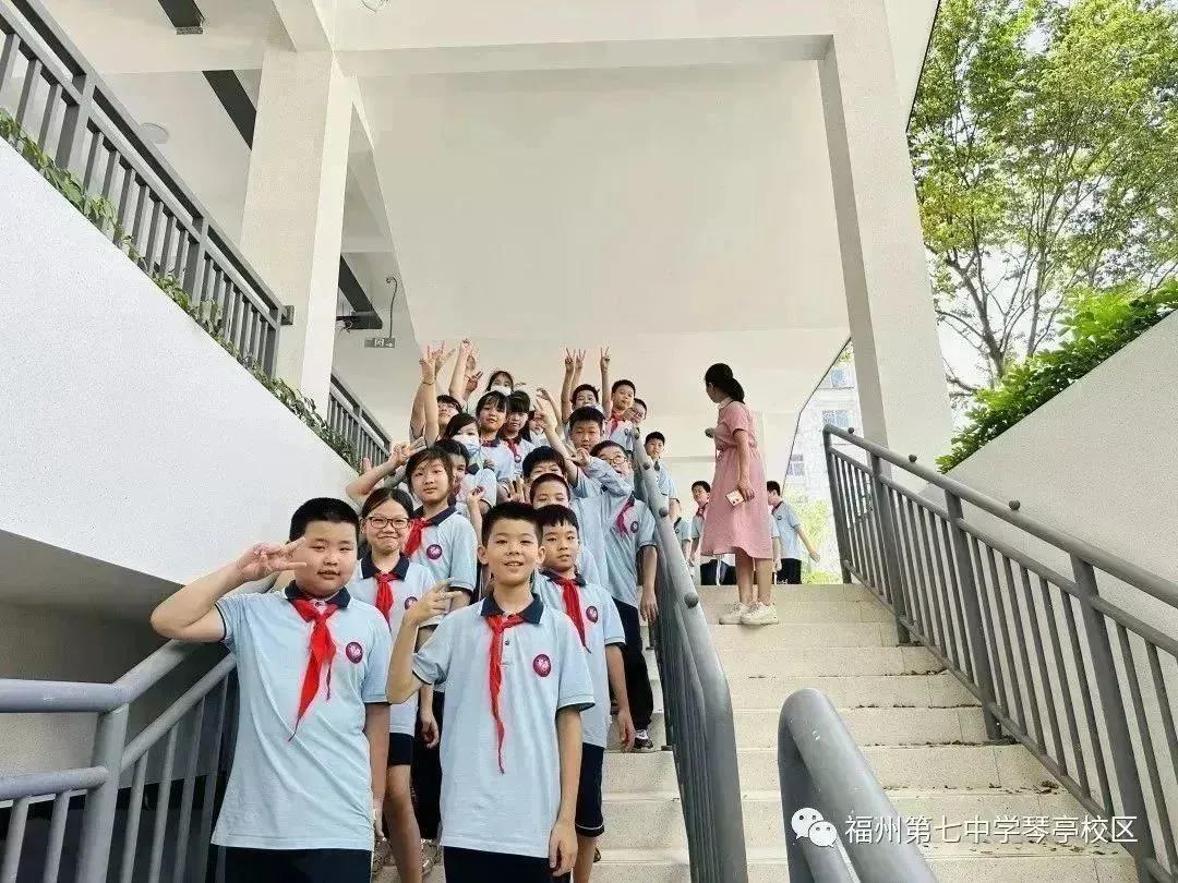 福州七中九年一贯制,福州市晋安区九年一贯制学校