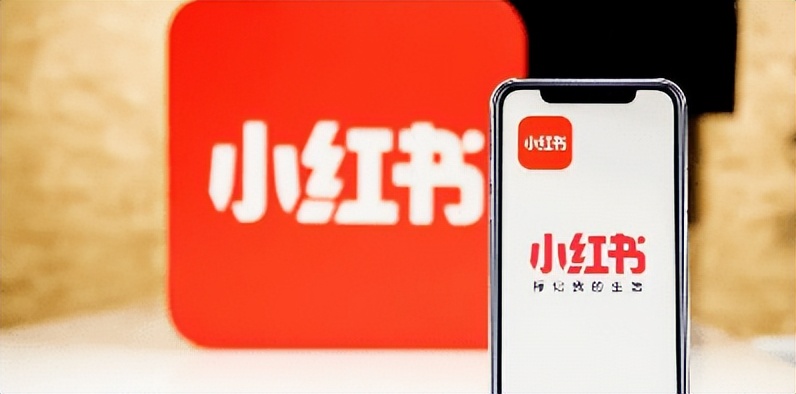 小红书运营入门到精通,小红书运营干货