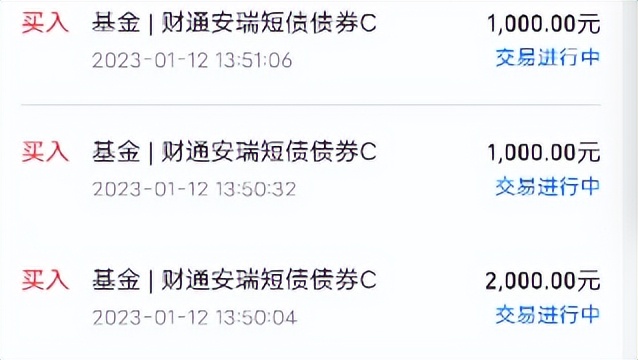 支付宝闲钱如何理财低风险,支付宝短期理财的最佳方案