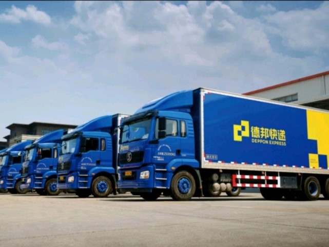 德邦物流大件收费标准,德邦收费标准是什么