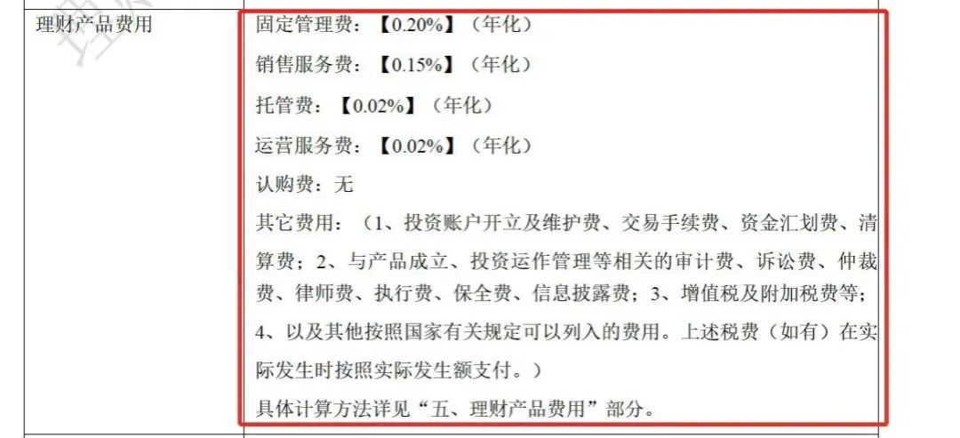 「入门篇28」七步法看懂万字产品说明书