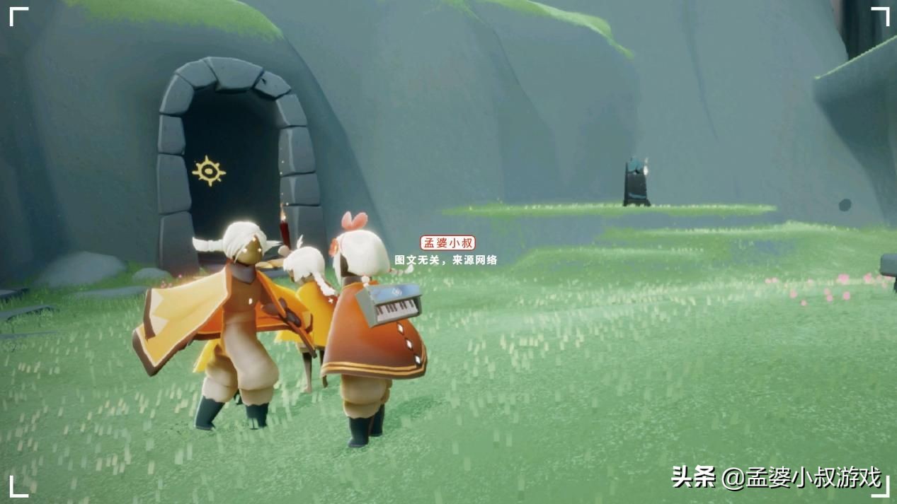 光遇绊爱钥匙扣介绍,光遇绊爱钥匙扣声音