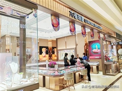 金价狂飙该不该入手,金价飙涨首饰