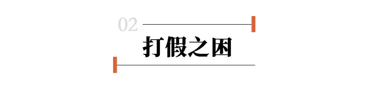 这群东北老铁，承包了全球1/4的泳装生意