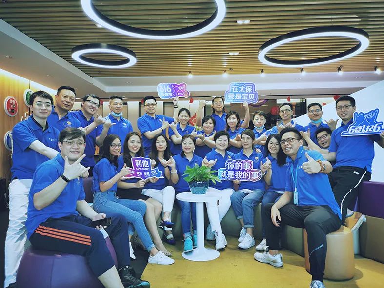 太平洋人寿宋敦琪：保险，助力女性实现优雅人生