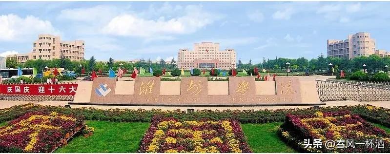 泛海集团卢志强和潍坊的关系,泛海控股老板卢志强