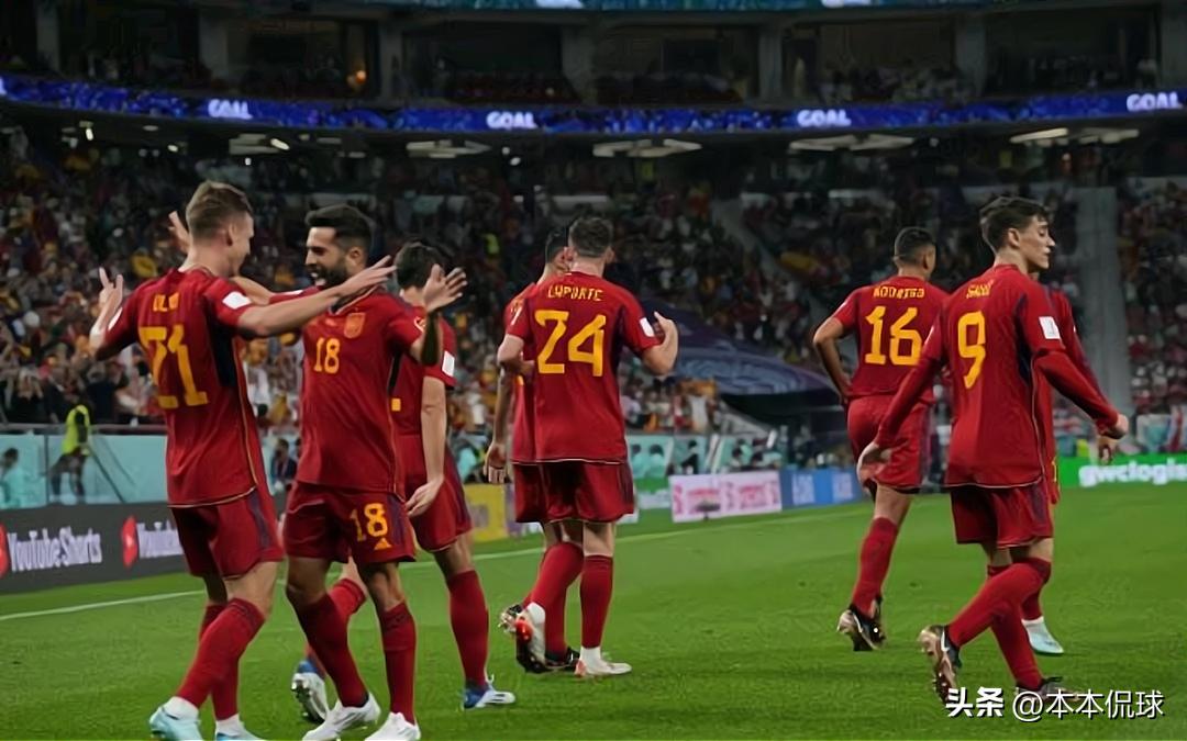 西班牙将对阵德国谁会赢了,德国队站着淘汰西班牙跪着进16强