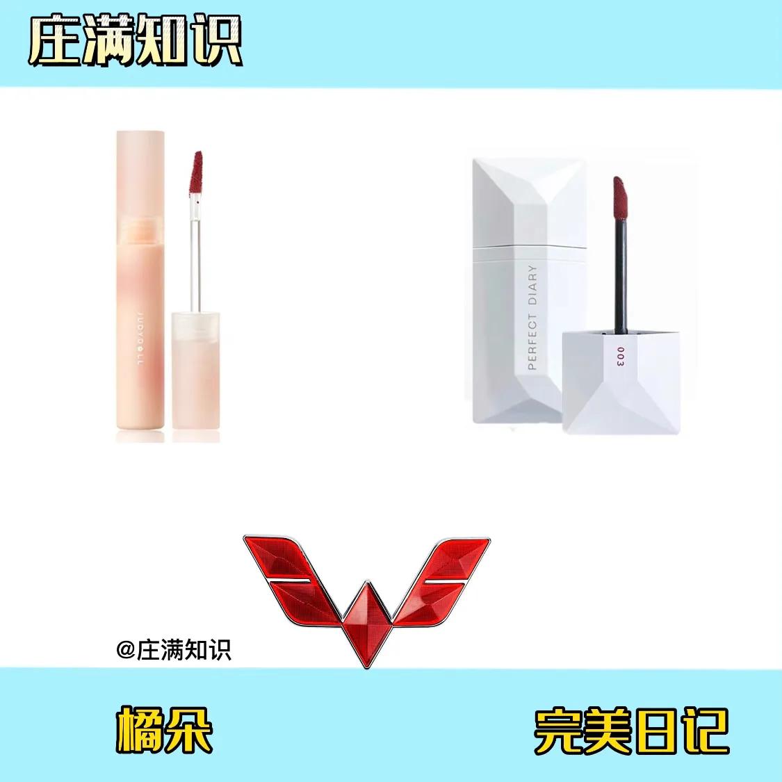 教你一招如何辨别口红档次,教你怎么识别口红质量和有效期