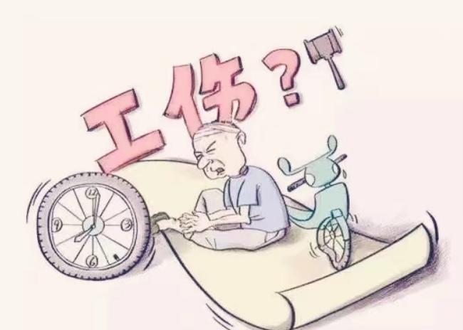 确认劳动关系的诉讼时效案例分析,劳动者如何申请仲裁认定劳动关系