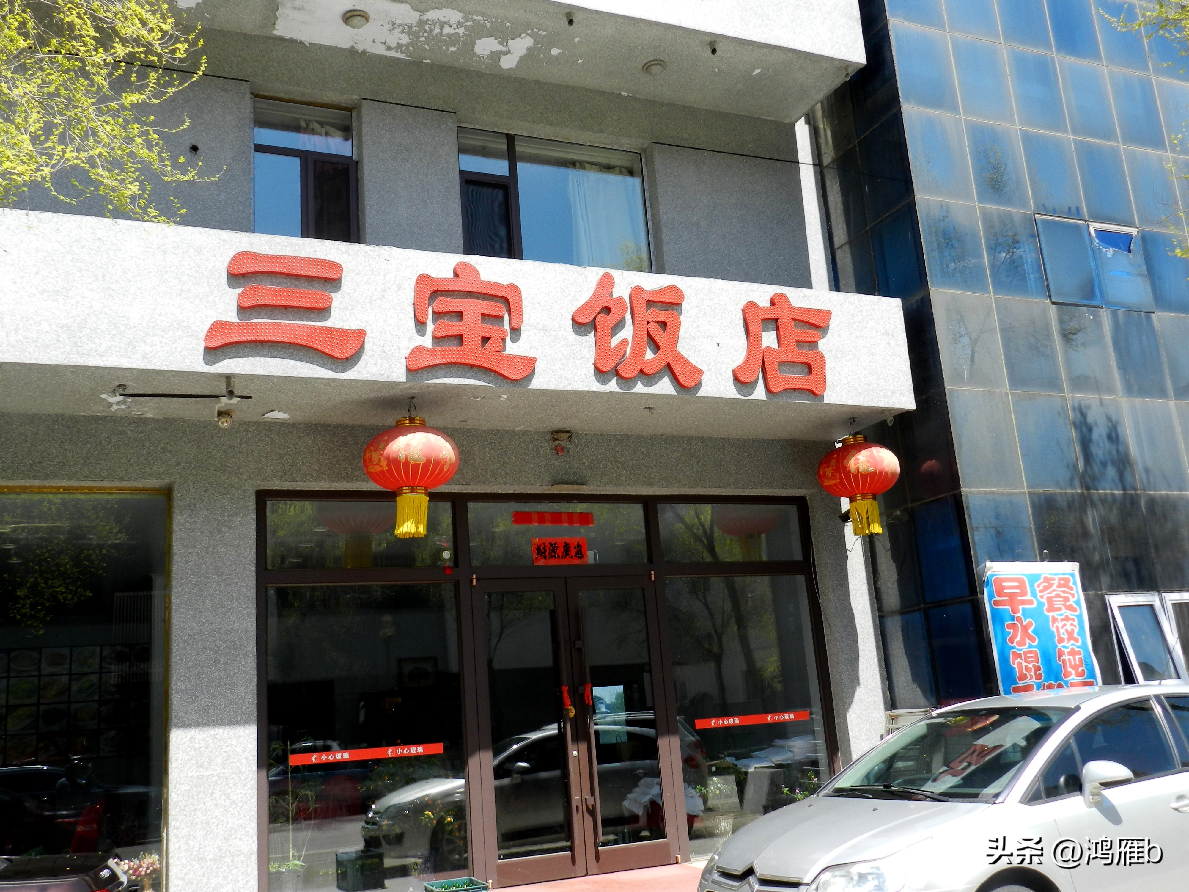 本溪汤沟风景区视频,来到本溪汤沟一步一景的感觉