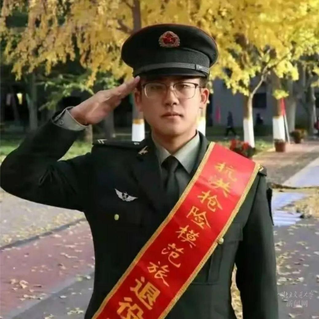 北京交通大学历史校训,北京交通大学学校校训