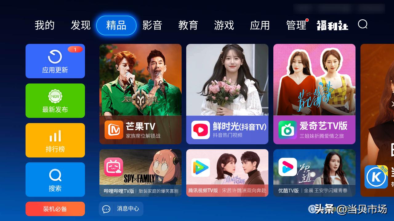 海信电视哪一款1万内值得购买,98寸海信电视哪一款性价比好