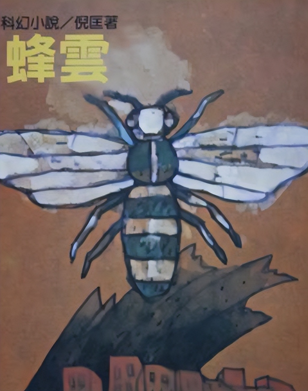 风速最高能达到多少每小时,海王星风暴风速