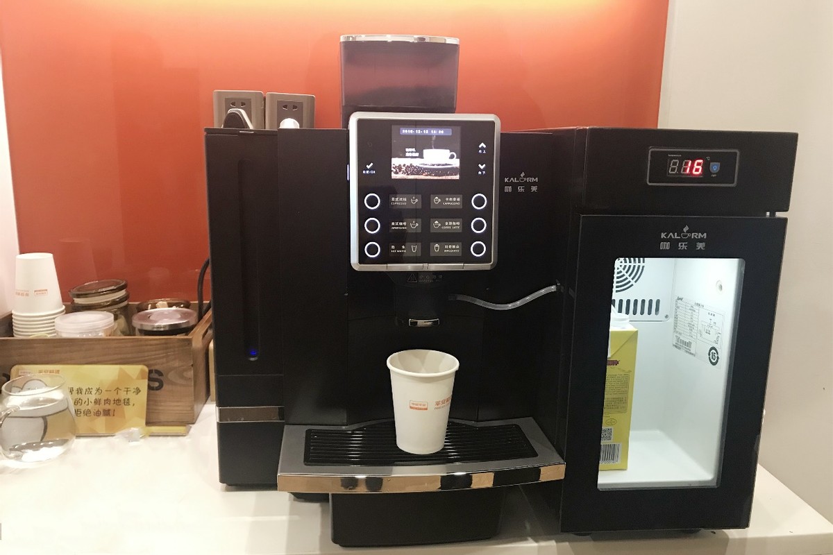全自动咖啡机推荐咖乐美,咖乐美全自动现磨咖啡机