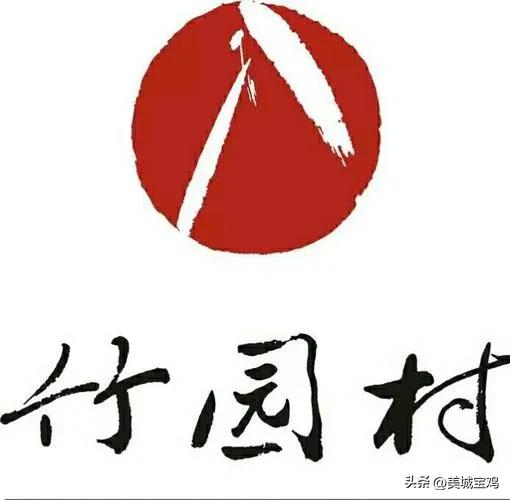 西安餐饮连锁排行榜前十名,陕西的知名连锁餐饮品牌