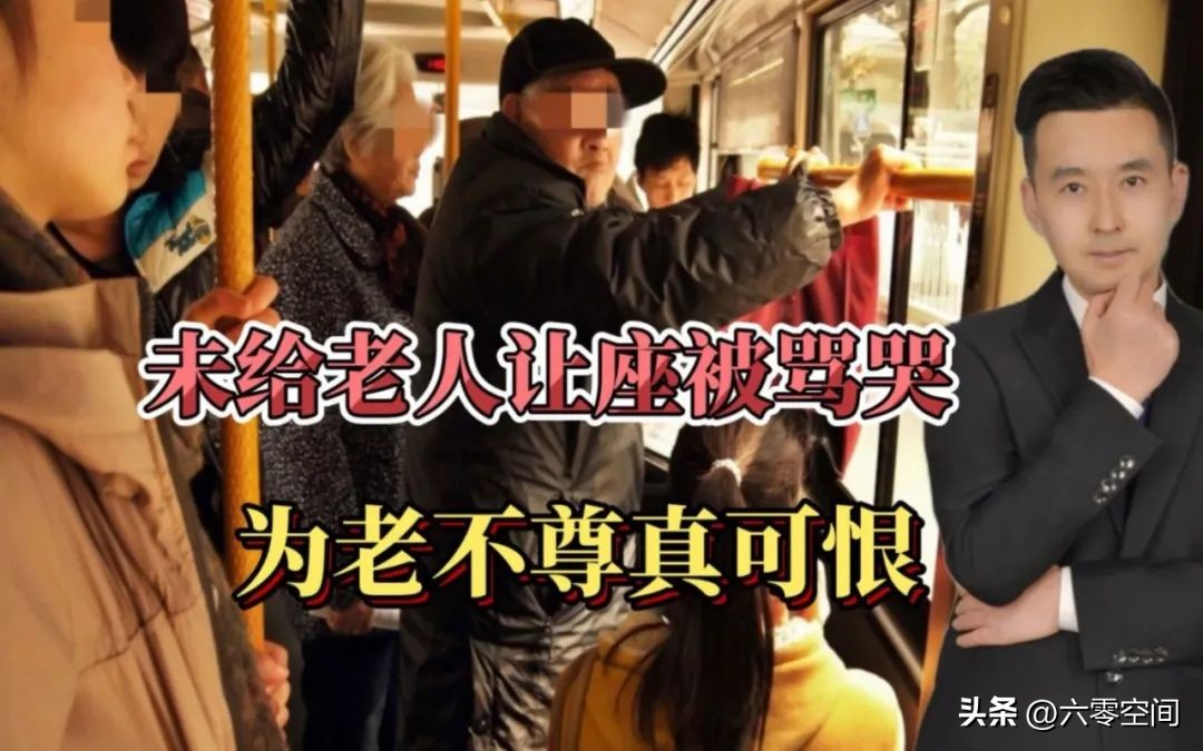 六零空间丨退休后，最受社会欢迎的5种人，看看你是哪一种？