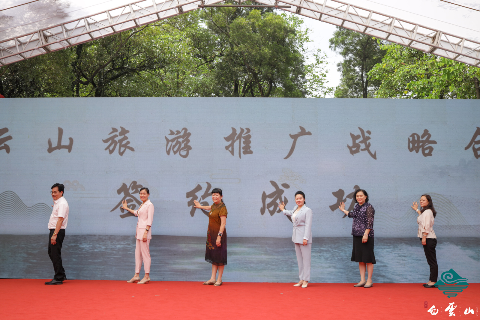 广州国家森林公园附近免费景点,免费发放200万张开放式景区门票