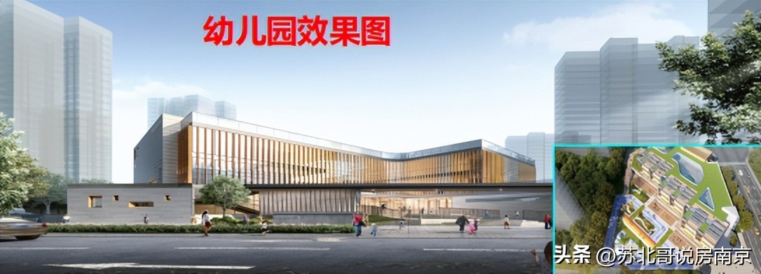 南京人居森林板块能不能买,南京雨花区人居森林项目