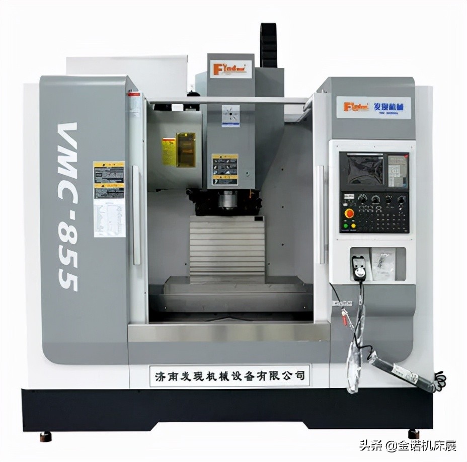 2022济南机床展济南瑞动邀您观展,2017济南机床展